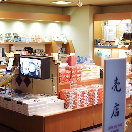Hotel Kaike Kikunoya à Yonago Extérieur photo